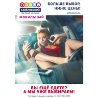 Wall_3208-ayXYYj6oTP6hhQlxAZHRCp52e8vmRZ6Z.jpg