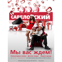 Wall_3622-SinacXEeIr0RM1Ybp8MkCP4ONJDMD2pz.jpg