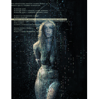 Wall_4423-swGRESMv3y1DMcrOSXHVtftlCWB9CqOa.jpg